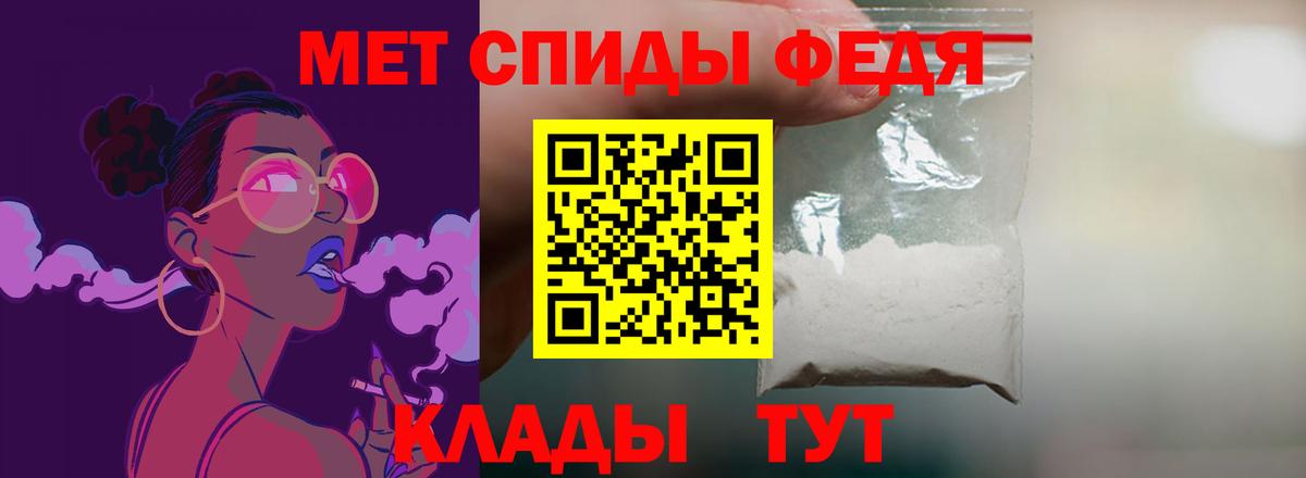 Рассказово  АМФ  АМФЕТАМИН  АМФ Розовый  Вход с VPN 