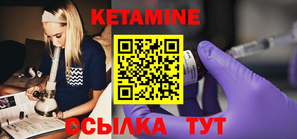 МАРИХУАНА  Вход с VPN  Рассказово  Лсд 25  Меф МЯУ МЯУ   ГАШ  АМФ кристаллы 
