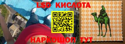 mdma Будённовск