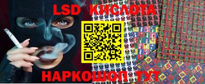 марихуана Бугуруслан