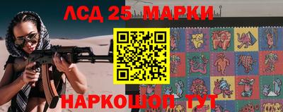 марихуана Бугуруслан
