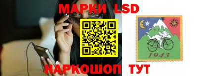 марихуана Бугуруслан