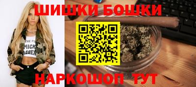 герыч Волжск