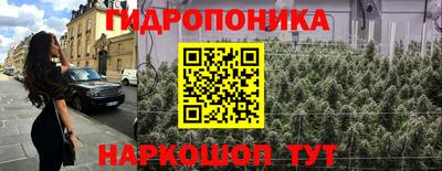 герыч Волжск