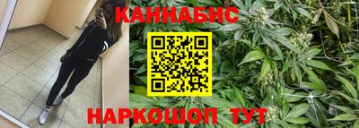 кокаин Волгодонск