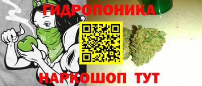 герыч Волжск