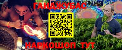 герыч Волжск