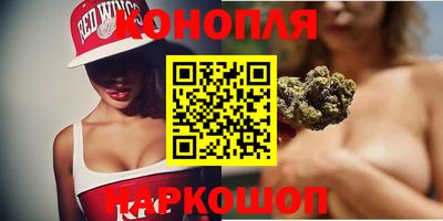 кокаин Волгодонск