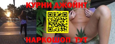 герыч Волжск