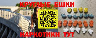 герыч Волжск