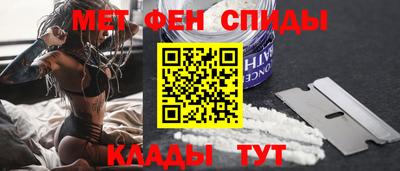 марихуана Бугуруслан