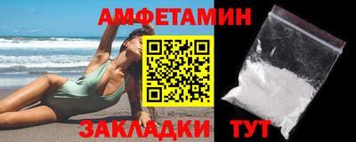 гашишное масло Бузулук
