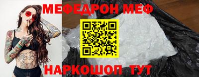 марихуана Бугуруслан